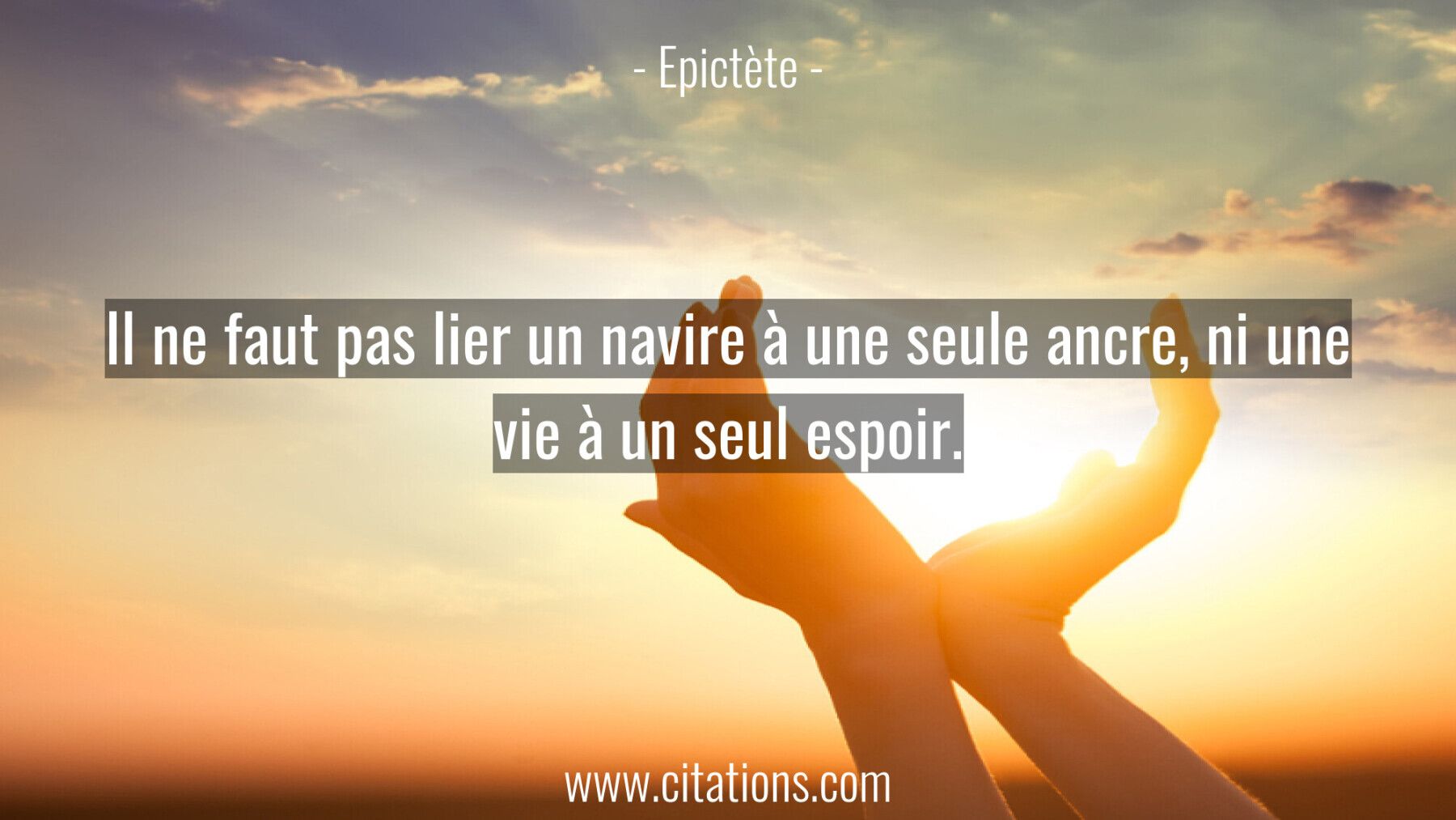 Il ne faut pas lier un navire à une seule