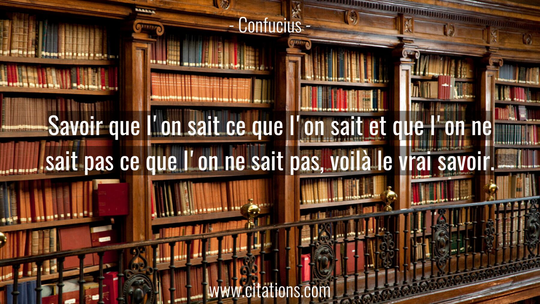 Savoir que l'on sait ce que l'on sait et que