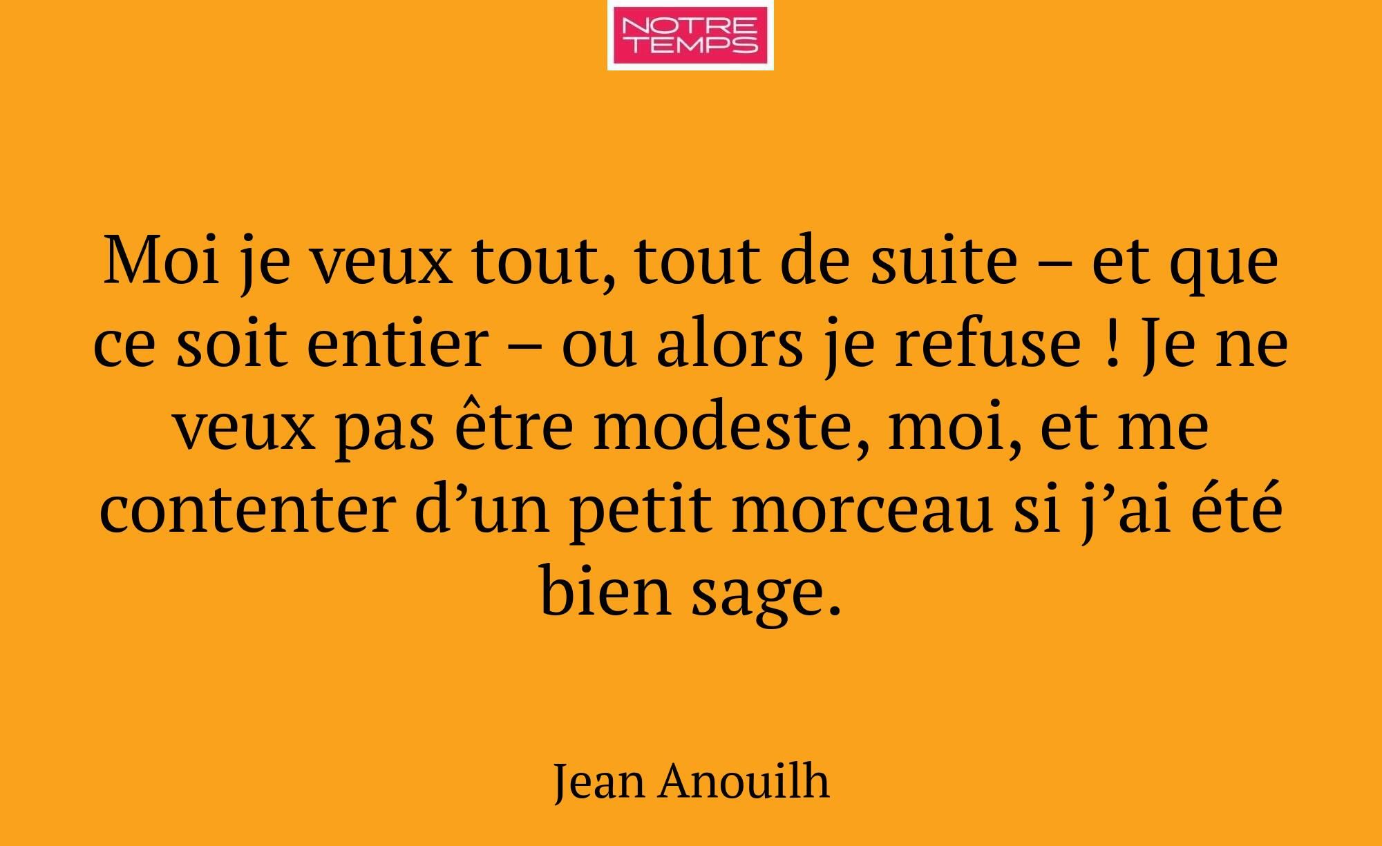 Moi je veux tout, tout de suite – et que ce soit e...
